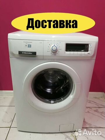 Стиральная машина бу