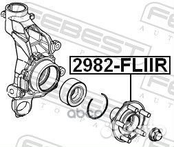 Ступица 2982-fliir 2982-fliir Febest