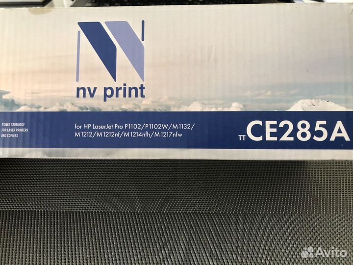 Картридж бу