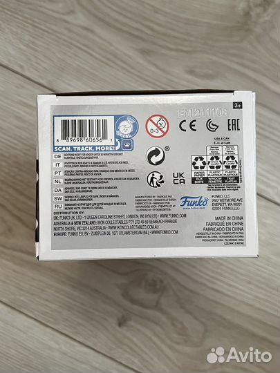 Funko POP Batman Exclusive #1196