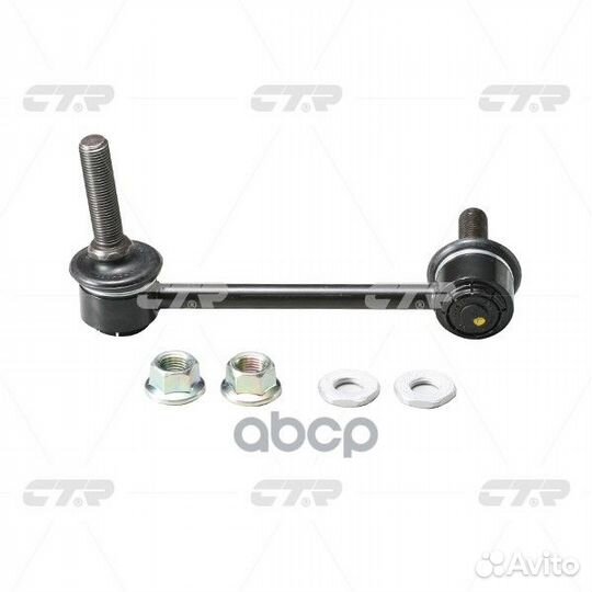 Стойка стабилизатора лев. toyota land cruiser