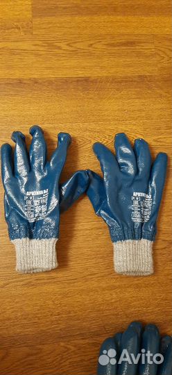Перчатки рабочие зимние