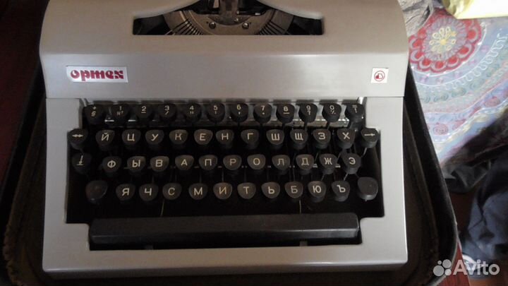 Пишущая машинка СССР
