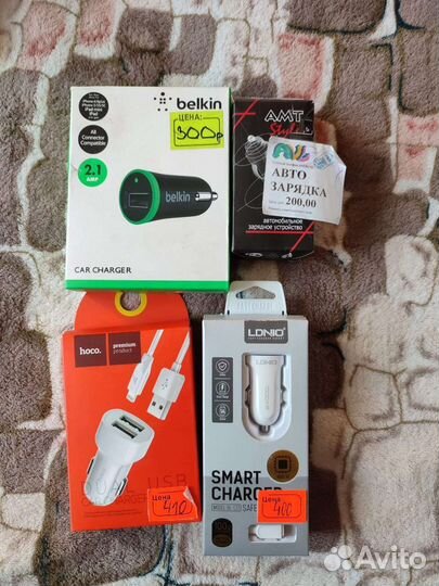 Зарядка для телефона в авто