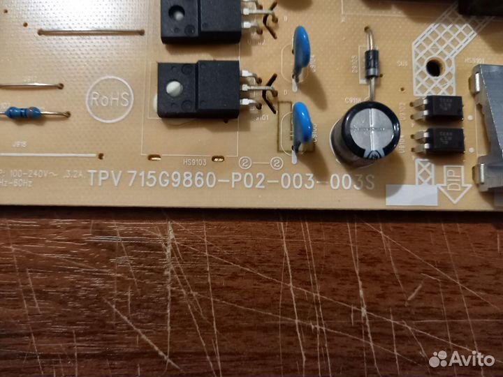 Разбор Philips 58PUS6504/60