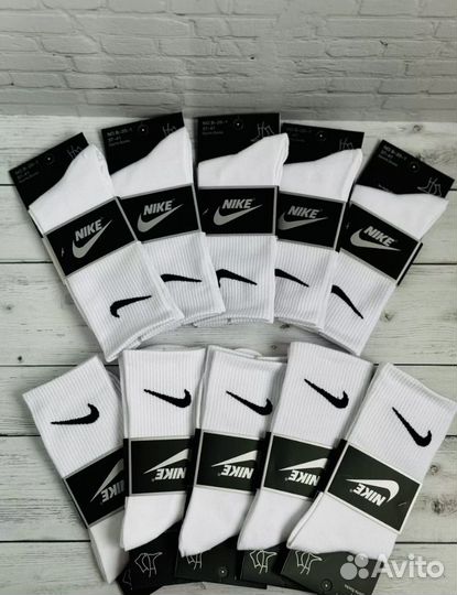 Носки nike 10 пар