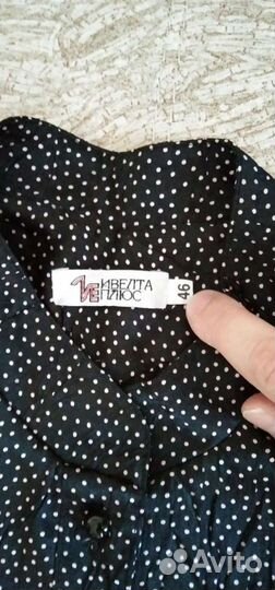 Блузка-комбидрес