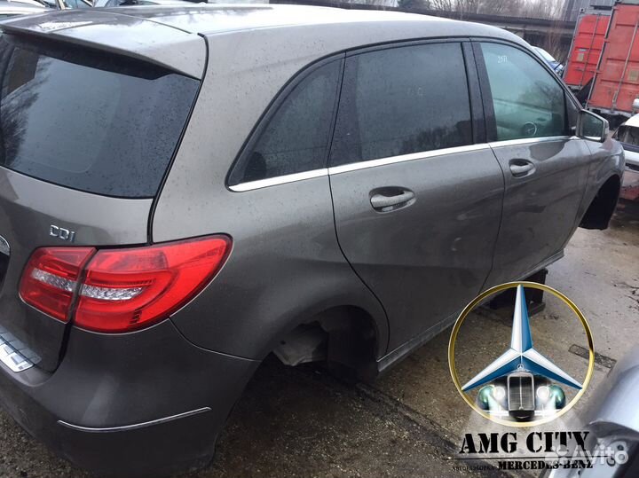 По запчастям мерседес W246 B180