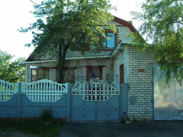 Дома в калуге купить недорого с фото