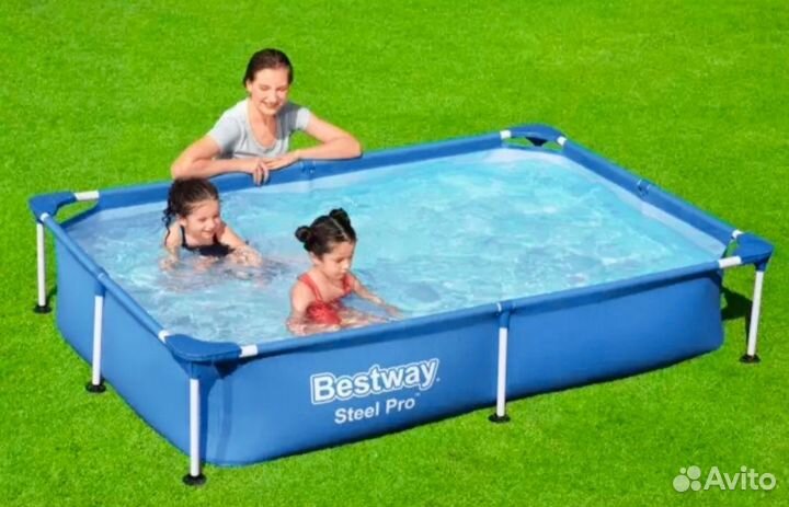 Бассейн детский