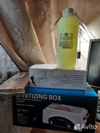 Шкаф сухожаровой