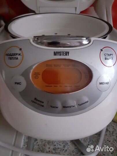 Мультиварка Mystery 3литра