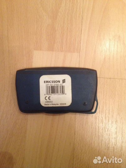 Чат-клавиатура для телефона новая