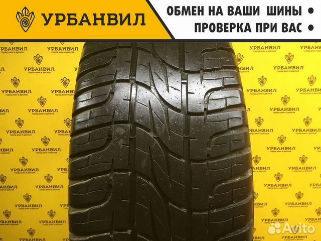 Pirelli Scorpion Zero 285/55 R18 113V