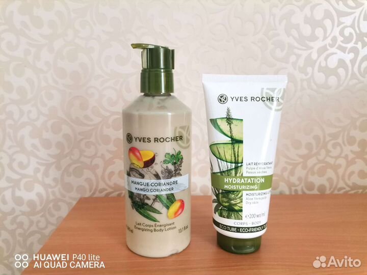 Молочко, спрей для тела Ив роше