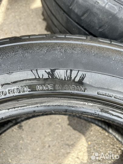 Dunlop Grandtrek PT2A 285/50 R20