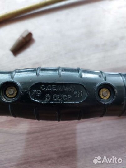 Газовая горелка Г3-02 СССР