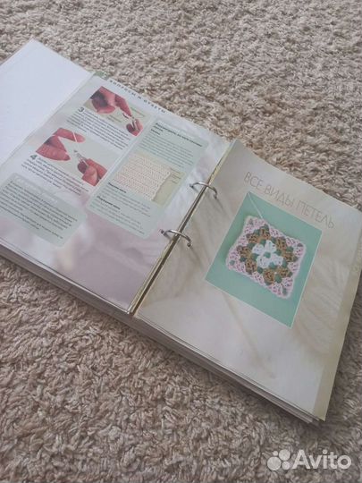 Чудесный крючок