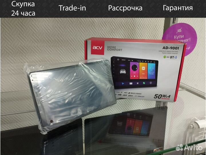 Android автомагнитола ACV AD-9001 2din Новая