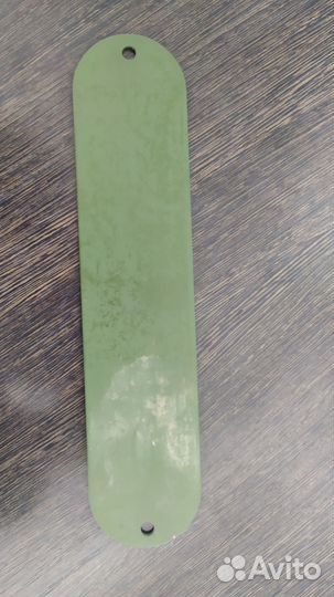 Крышка 6.03.173