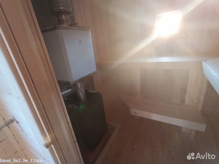 Баня 6x2.3м Сталь