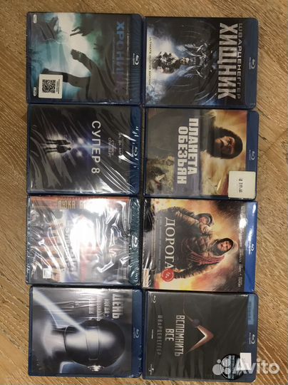 Blu-ray диски с фильмами