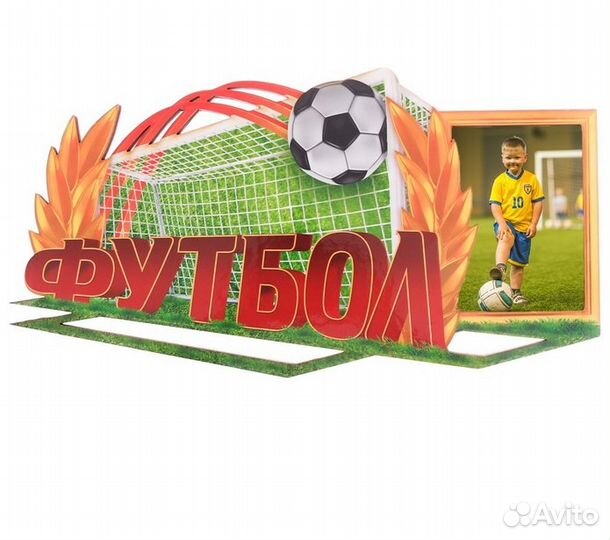 Медальницы для любого вида спорта