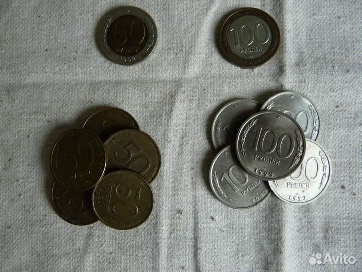 Монеты переходного периода и начальные Российские