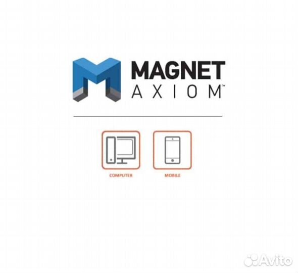 Magnet Axiom Crelebrite