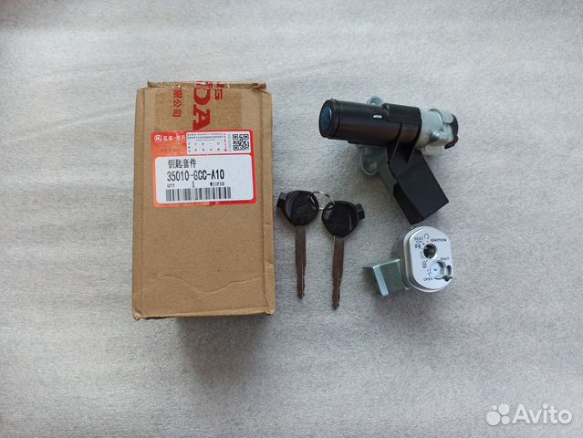 Замок зажигания Honda Dio AF62,68,Today,Spacy 100