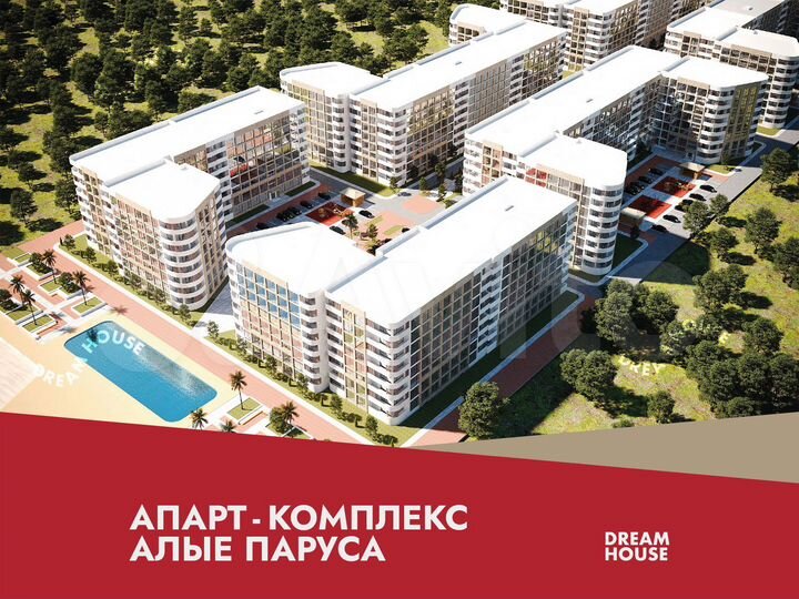 Апартаменты-студия, 32,4 м², 6/8 эт.