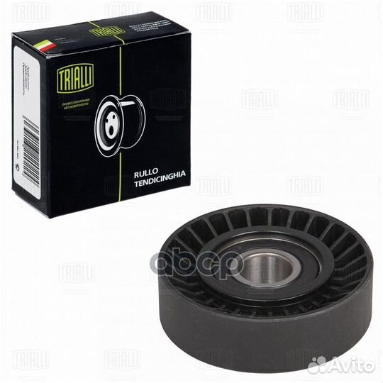 Ролик приводного ремня для а/м Volvo S40 II (04