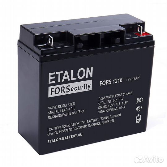 Аккумулятор Securiti forсe 1218