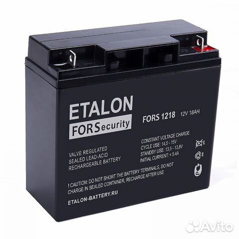 Аккумулятор Securiti forсe 1218
