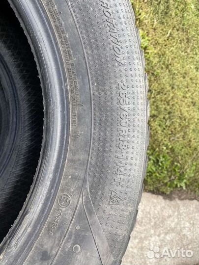 Kumho Power Racer II 727 26.5/60 R18