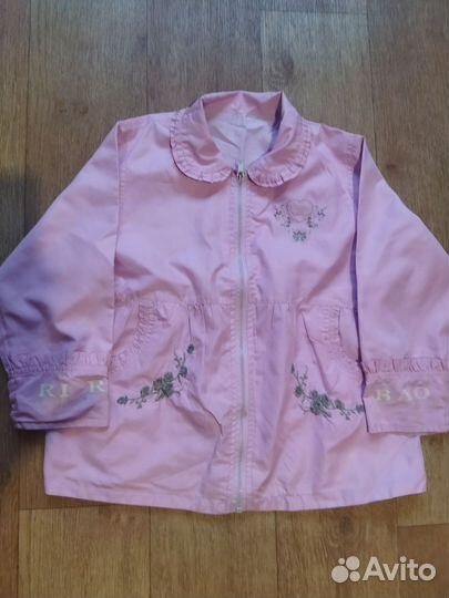 Для девочки