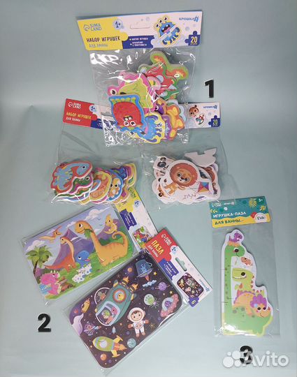 Детские игрушки