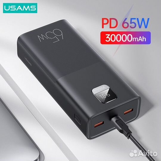 Power bank usams 30000mah 65w / Новые