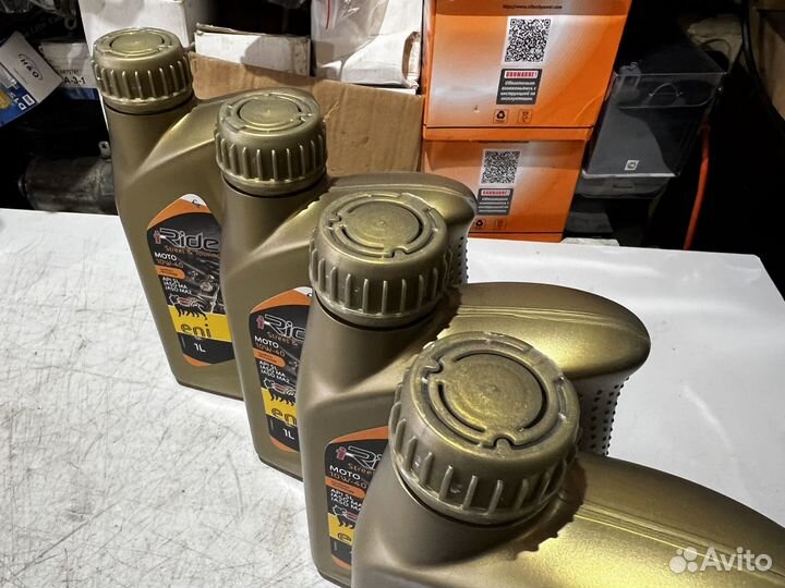 Масло ENI I-Ride moto 10W40 ени 10в40 10 40