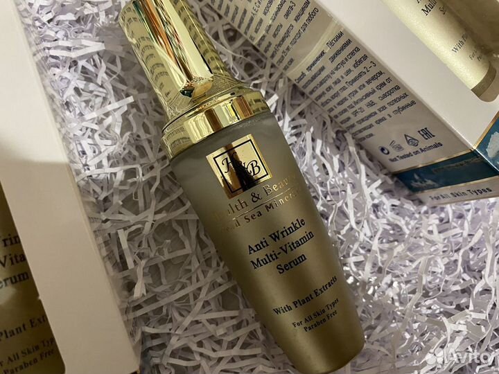 Сыворотка для лица H&B
