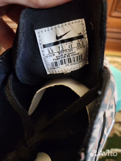 Кеды Nike SB Zoom Stefan Janoski QS Wacko Maria