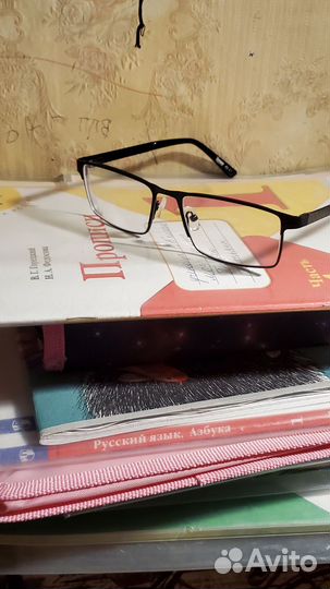 Очки для зрения мужские 2.5