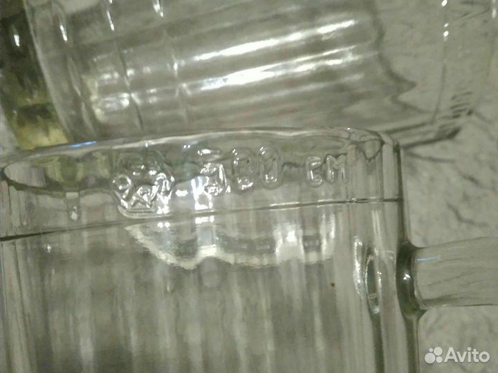 Пивная кружка СССР 0,5