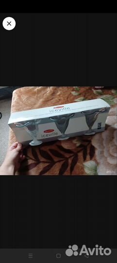 Посуда СССР