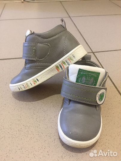 Ботиночки Kidix 23 размер