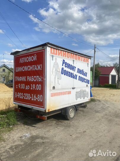 Прицеп легковой