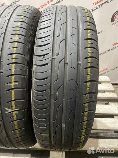 Cordiant Comfort 2 185/65 R15 84H