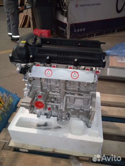 Двигатель G4FA 1.4 Kia Hyundai