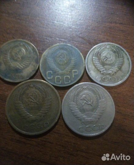 Монеты СССР