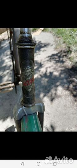 Велосипед дорожный СССР Пермь пвз